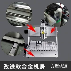 ANDUUK 3Jwa/4Jwa Table 5th <strong>Axis</strong> <strong>CNC</strong> <strong>Router</strong> Machine 4Axis 3D DIY a Aixs B <strong>Axis</strong> <strong>Rotation</strong> <strong>Axis</strong> - Product Image 2