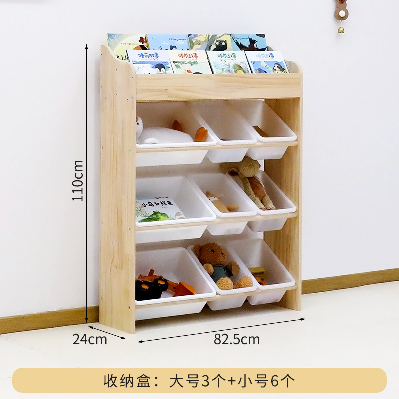 Open picture book storage cabinet style 1 6 small 3 large