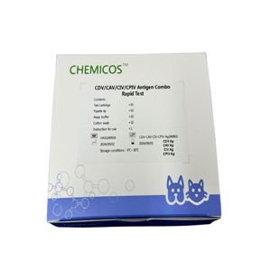 CPV /cav/civ/cpiv Antigen Combo ชุดทดสอบการตรวจหาแอนติเจนอย่างรวดเร็วชุดตรวจทางสัตวแพทย์สำหรับบ้านอย่างรวดเร็ว - Product Image 2