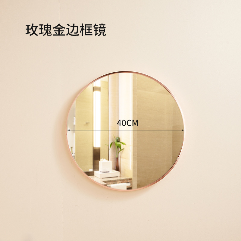 กระจกเงาทรงกลมเลนส์เดี่ยวสีโรสโกลด์ ขนาด 40 ซม.