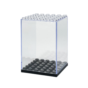 矩形展示盒套装防尘透明盖塑料积木配件乐高收藏品收纳盒 - Product Image 1