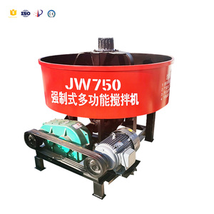 Nhà Máy Bán cao hiệu quả 500l/750L/1000L lưu trữ bê tông trộn Máy Miệng phẳng trộn xi măng cho các công ty xây dựng - Product Image 5