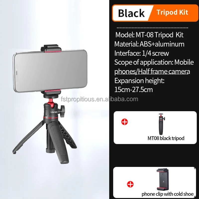 ขาตั้งกล้อง + ที่วางโทรศัพท์สีดำ