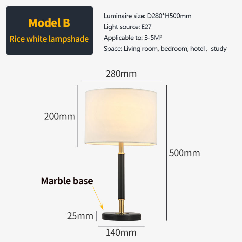 ฐานหินอ่อน + โป๊ะสีขาวข้าว