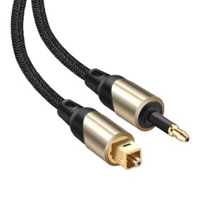 Amplificador de Audio de fibra óptica de salida de 3,5mm, decodificador de altavoz, decodificador de Audio de PVC, consola mezcladora para Monitor, proyector, ordenador - Product Image 3