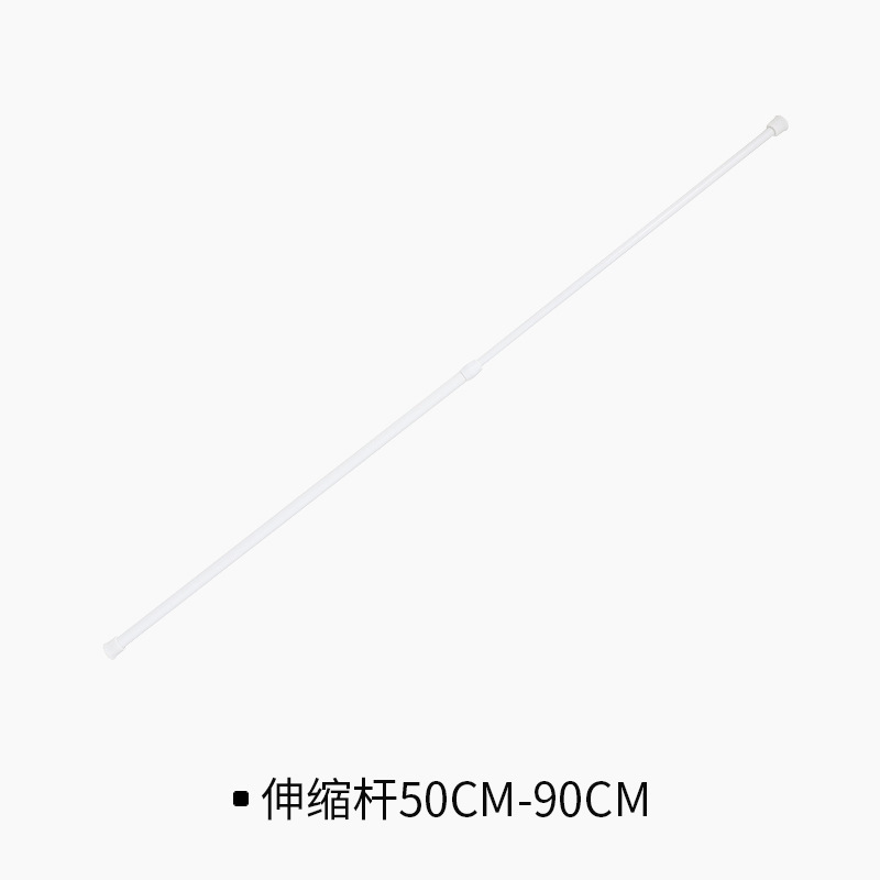 Telescopic pole 50cm-90cm