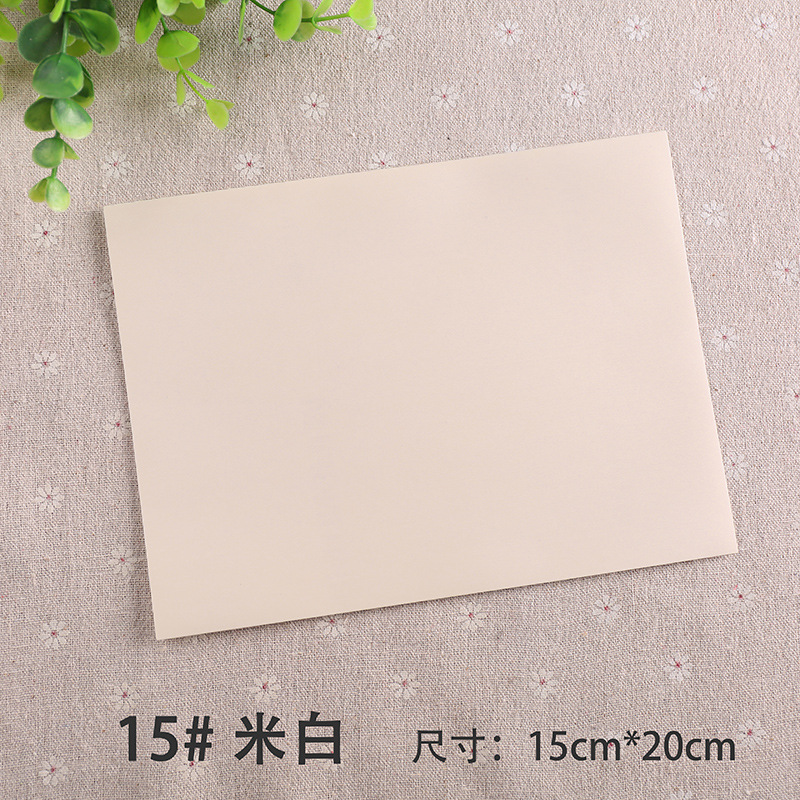 15. Rice white