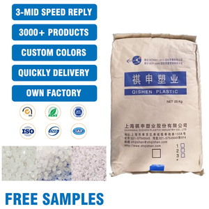 高密度聚乙烯2300XM管材级塑料原料 - Product Image 3