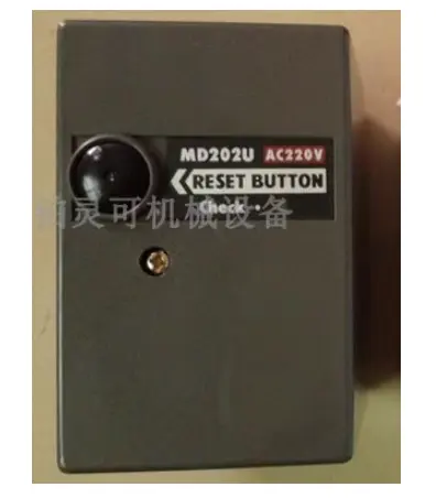 Controlador de motor de combustión MD202 AC220V Control de BOTÓN RESET MD202U/S