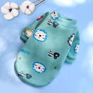 犬猫服フリース2本足パーカーデザイナープリント - Product Image 6