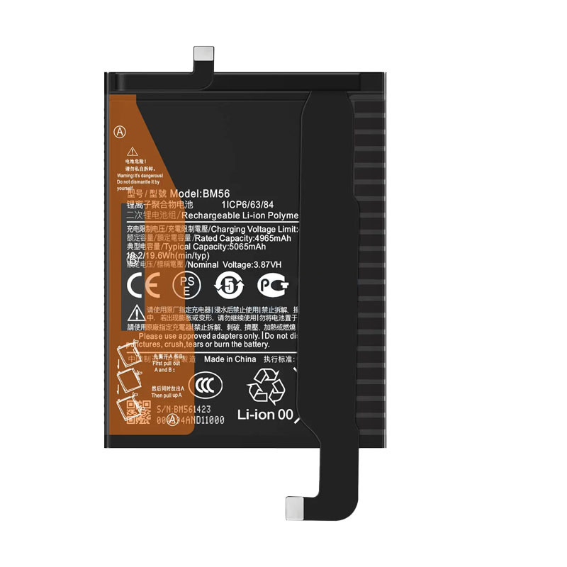for XIAOMI POCO F3 GGT/Redmi K40/BM56