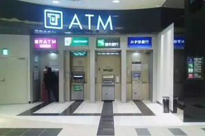 Sistema de alarma de seguridad para el hogar, Banco de tienda inalámbrico con cámara, generador de niebla, antirrobo - Product Image 2