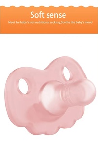 100% cấp thực phẩm Silicone bé núm vú BPA Free thân thiện với môi/không độc hại biểu tượng tùy chỉnh lỏng làm dịu <span class=keywords><strong>Teether</strong></span> dòng chảy trung bình bé - Product Image 3