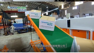 Sistema de transportador telescópico portátil para carga y descarga de contenedores, cinta transportadora de carga accionada por motor automática