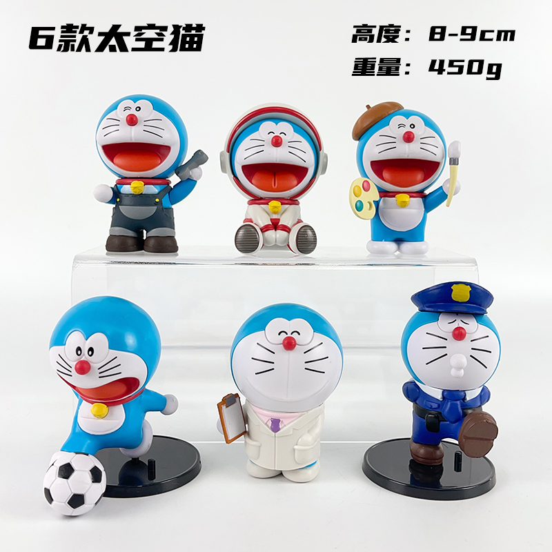 6pcs/set