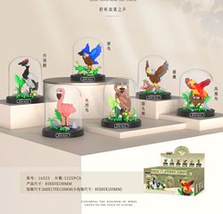 16523 - Juego de 6 pájaros