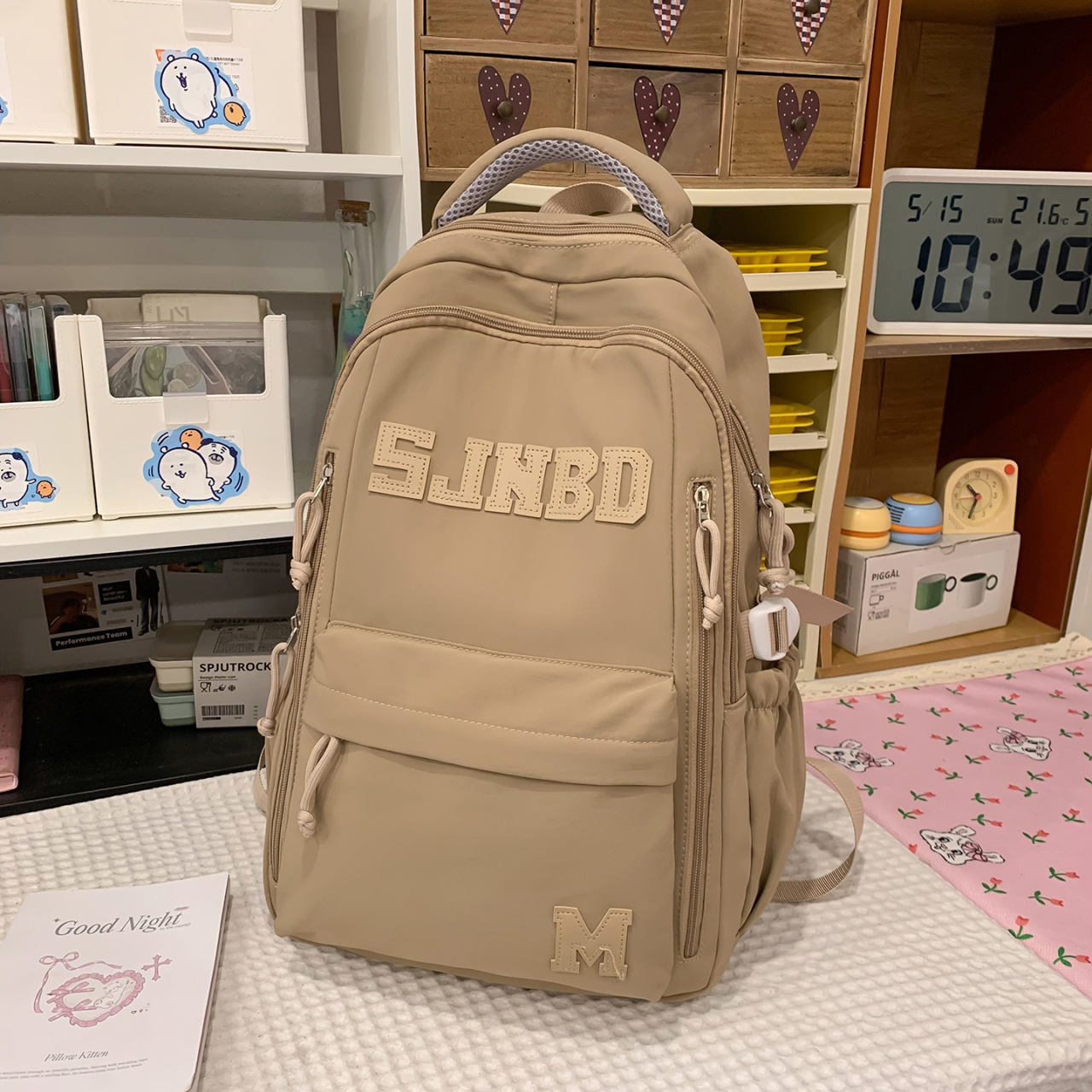 Khaki