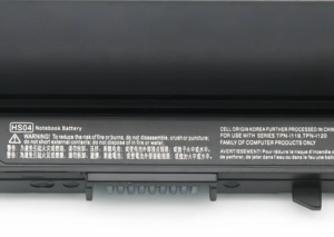 Sıcak satış HS04 2200mAh lityum iyon dizüstü HP 240 G4 245 G4 246 G4 250 G4 255 G4 256 G4 dizüstü modelleri 14 G serisi 14.6V - Product Image 3