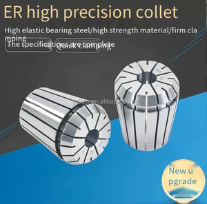 数控车床高精度Er20夹头套件Er20公制刀架夹头 - Product Image 2