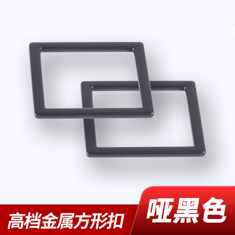 Matte black, minimum order 1000 pieces