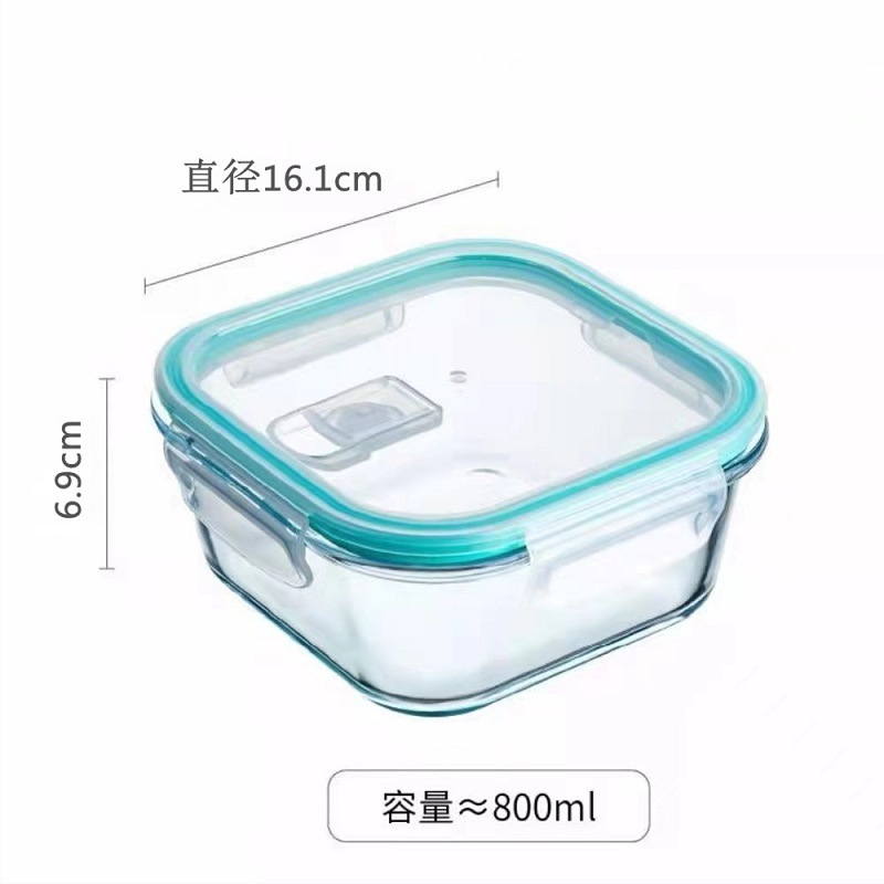 Square 800ml