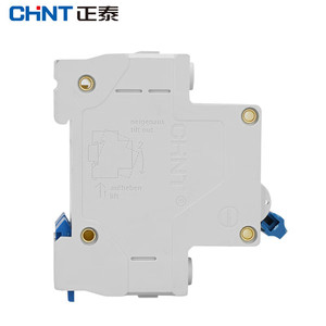 Factory Customized High Quality <strong>Automatic</strong> Switch 2 Poles <strong>Ac</strong> <strong>Circuit</strong> <strong>Breaker</strong> With Manual <strong>Reset</strong> - Product Image 4