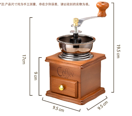 แสงสีน้ำตาล