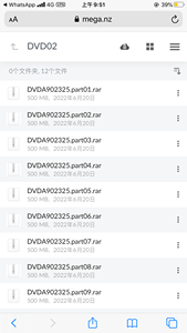 2021.12 NEU für CAT ET3 ET Flash-Dateien für die Flash-Speicher programmierung von Onboard-ECMs - Product Image 4