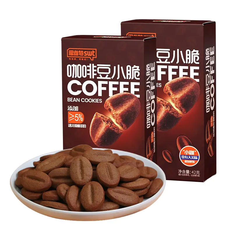 Gesunde Kekse schön verpackt Knusprig lecker China Snack 42 gr/schachtel Kaffee kekse