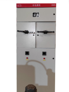 Gcs GcsGCS高速船メインスイッチボードメータースイッチング電源ボードAC220Vから5V5AMPバスバーサポートLVスイッチギア - Product Image 6