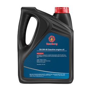 QuanhongブランドSN 0W40合成ガソリン車エンジンモーターオートオイル - Product Image 2