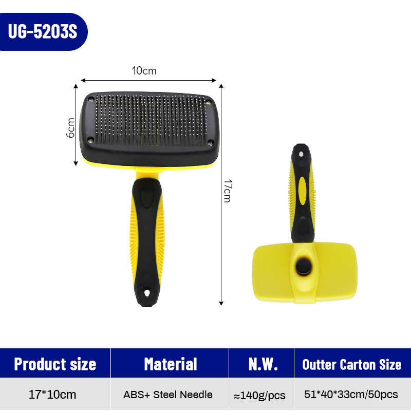 UG-5203S-giallo