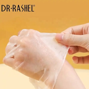 DR RASHEL için 24K altın Radiance Anti-Aging yüz maskesi fabrika kaynağı Mineral özü levha maskesi penetrasyon hidrasyon kollajen - Product Image 5
