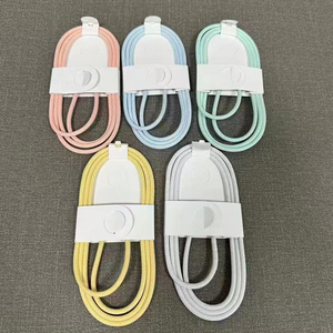 适用于Iphone 15 60w充电电缆的快速充电类型C至USB C电缆原始质量电缆