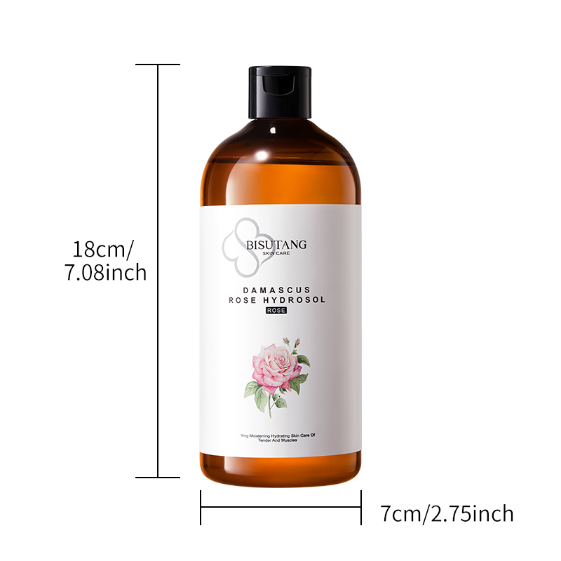 500ml