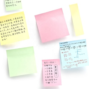 M & G 3*2 100页自粘记事本彩色便条纸套装，用于学校和办公室文具