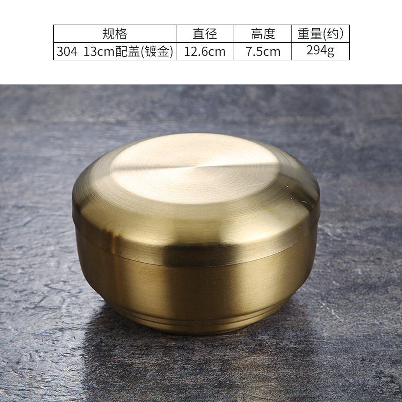 13cm Korean-style bowl (gold with lid)