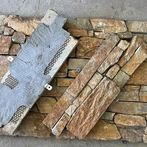 Factory <strong>Direct</strong> Sale Rusty Quartzite Stone Veneer for Wall <strong>Cladding</strong> - Product Image 2
