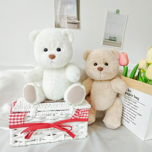 Kawaii Lina Bear <strong>Plush</strong> Toy with Moveable Joints PP Cotton Filled for Birthday Decorations Adds Warmth and <strong>Beauty</strong> to Your Home - Product Image 1
