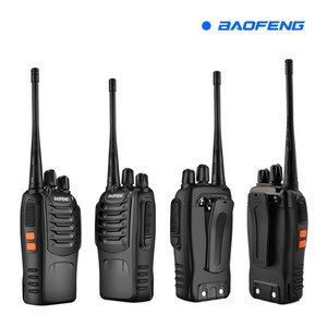 High frequency 400-470MHz two-<strong>way</strong> <strong>intercom</strong> 888s <strong>wireless</strong> high-power outdoor <strong>intercom</strong> - Product Image 3