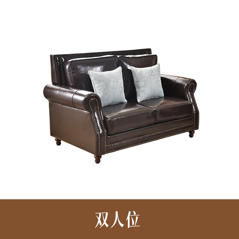 Asiento doble 1640*930*950