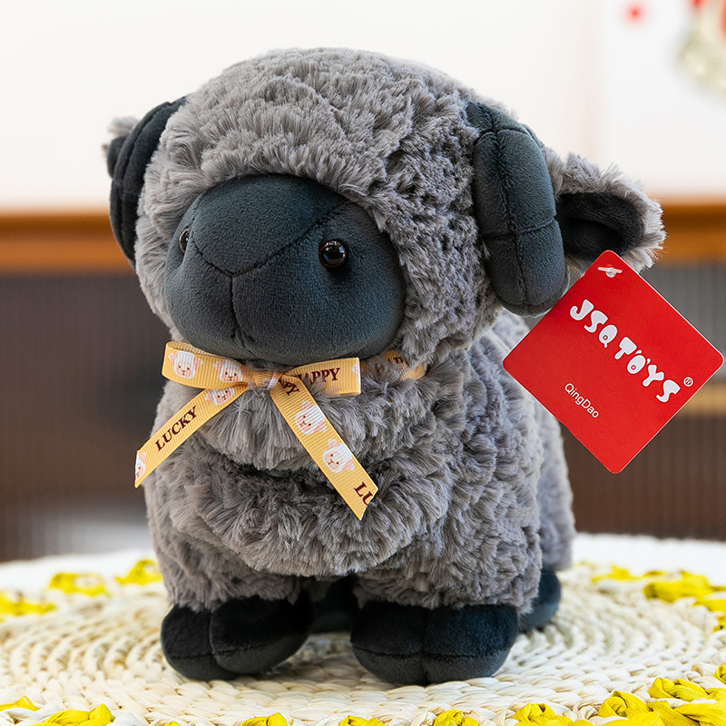 Curly sheep gray 23*28cm