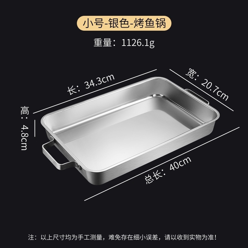 Silver - Small