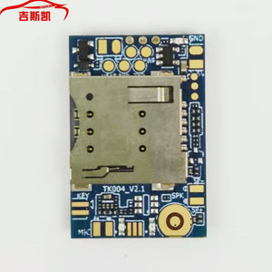 迷你GSM GPS PCBA TK004 GT06 GSM + Wifi + GPS + LBS gps迷你跟踪器，带网络应用跟踪实时 - Product Image 4