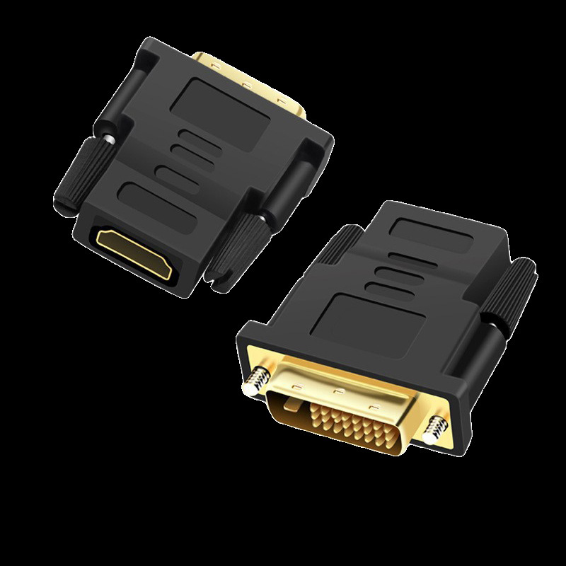 241 to HDMI female adapter
