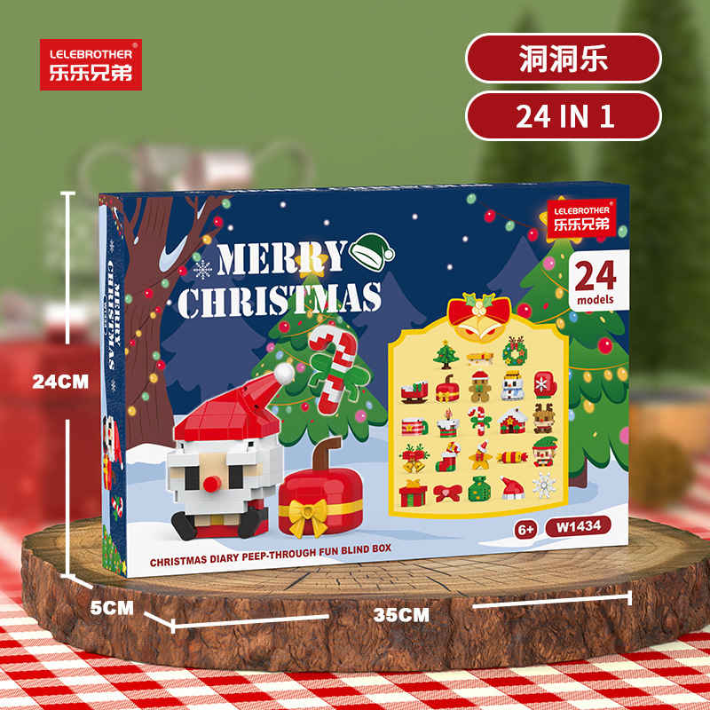 W1434 24-in-1 chinese color box