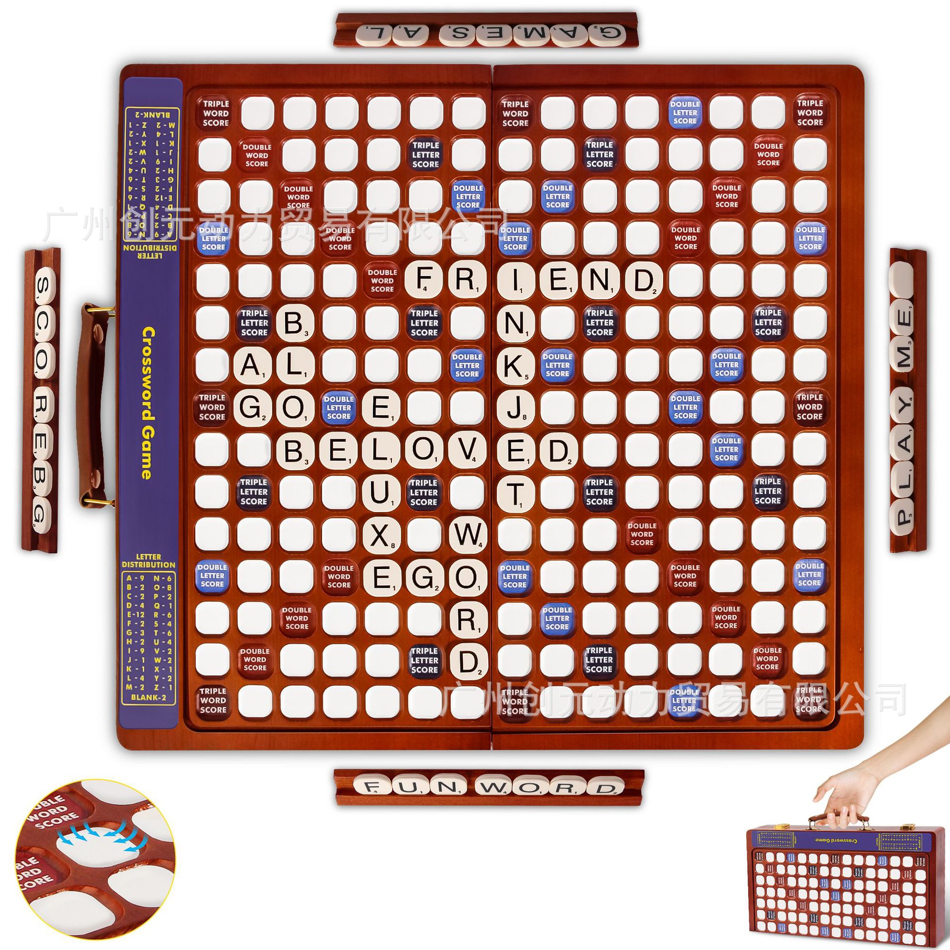 Groove scrabbl