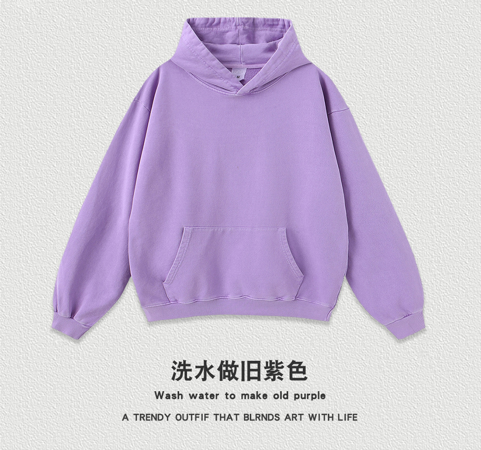 Pourpre