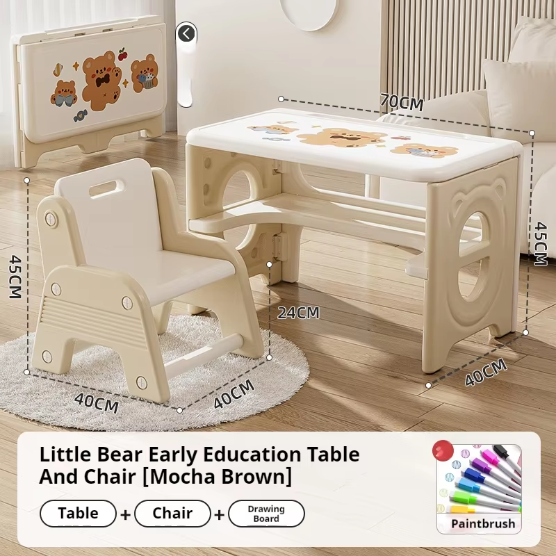 Brown- Drawing board