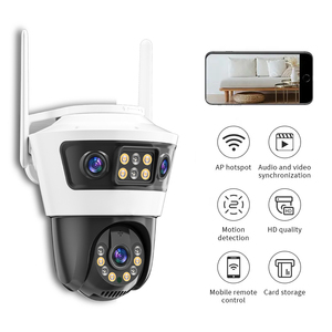 9mp 3 Lens Linkage Network Ip Network Well Camera Ip Pir Impermeable Ip66 Cámara DE SEGURIDAD Wi-fi Cámara - Product Image 6